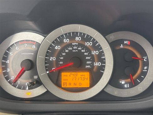 Used 2012 Toyota RAV4 Limited w/ Navigation Value Pkg image 16