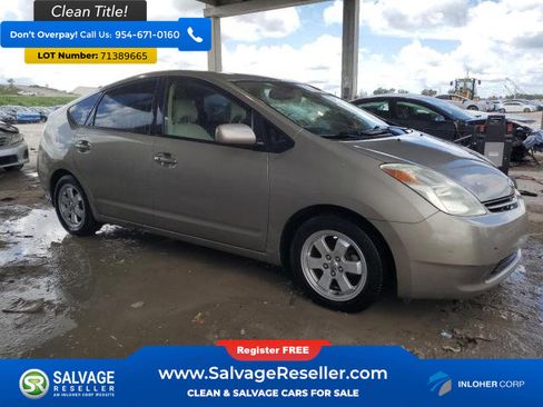 Used 2005 Toyota Prius image 5