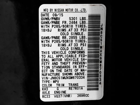 Used 2016 INFINITI QX70 3.7 image 68