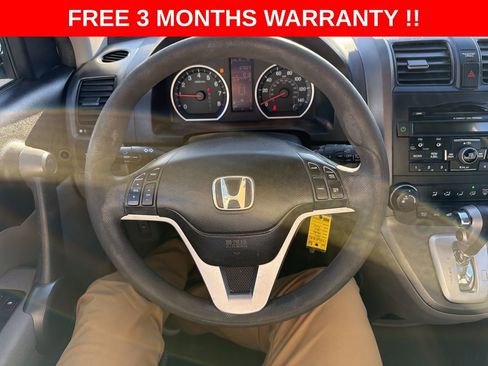 Used 2011 Honda CR-V EX image 15