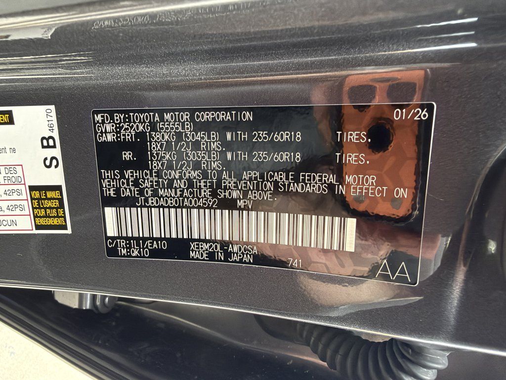Used 2026 Lexus RZ 350e 2WD image 43