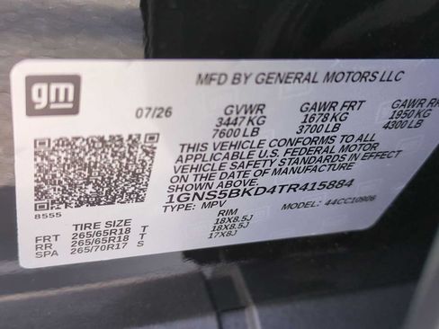 New 2026 Chevrolet Suburban LS RWD image 30
