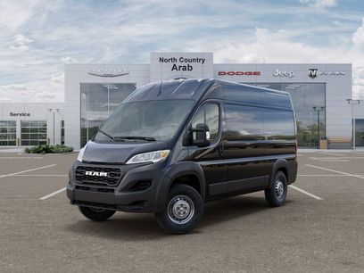 New 2025 RAM ProMaster 2500 w/ Upfitter's Prep Package