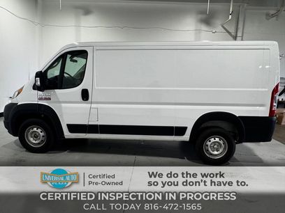 Used 2020 RAM ProMaster 1500