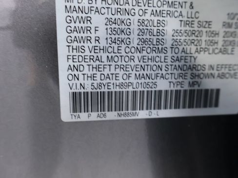 Used 2023 Acura MDX w/ Advance Package AWD/4WD image 13