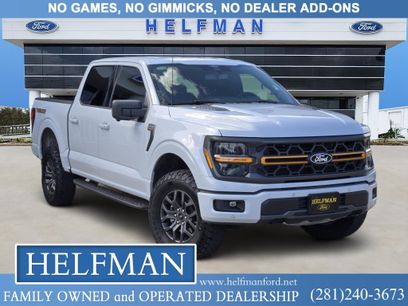 Used 2025 Ford F150 Tremor w/ Bed Utility Package