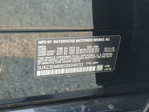 Used 2025 BMW X7 xDrive40i w/ Premium Package AWD/4WD image 75