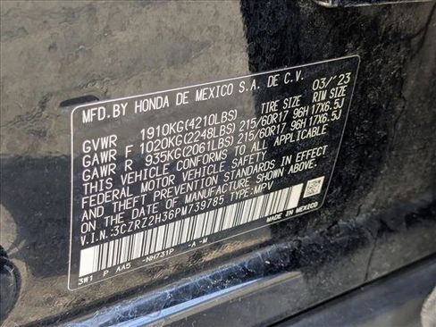 Used 2023 Honda HR-V LX image 25