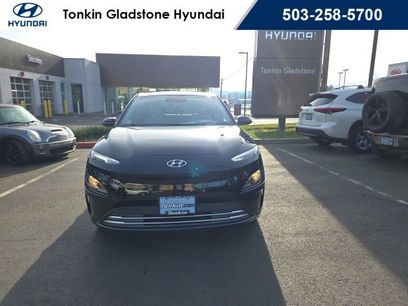 Certified 2023 Hyundai Kona SE w/ Cargo Package