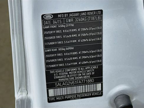 Used 2015 Land Rover LR4 HSE image 23