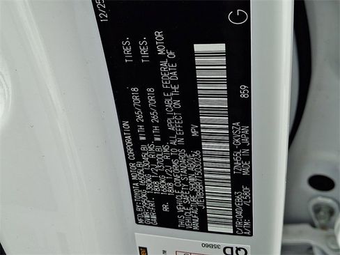 New 2026 Toyota 4Runner Trailhunter image 10