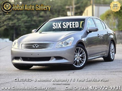 Used 2007 INFINITI G35 Sport w/ Premium Pkg image 1