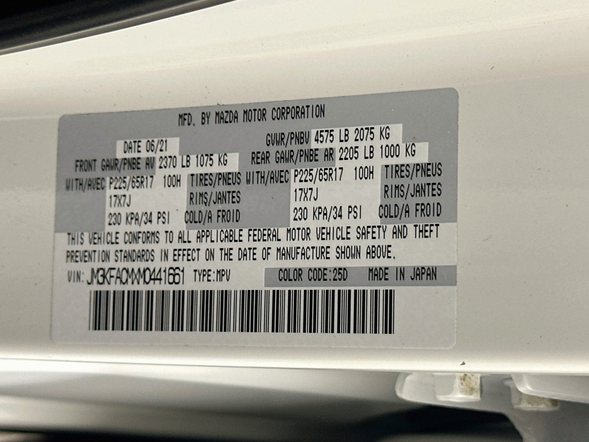 Used 2021 MAZDA CX-5 Touring FWD image 12
