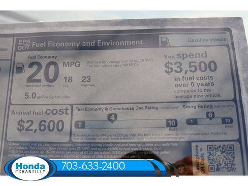 New 2025 Honda Pilot TrailSport image 40