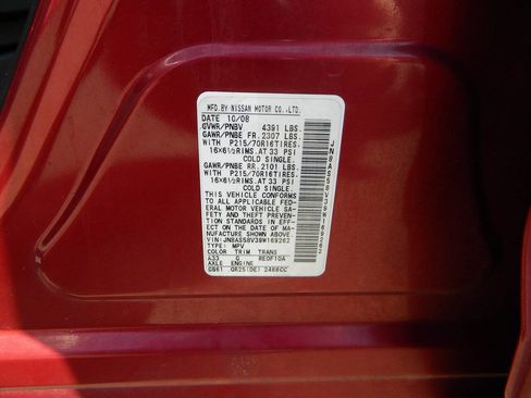 Used 2009 Nissan Rogue S image 25