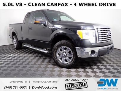 Used 2011 Ford F150 XLT w/ XLT Chrome Pkg