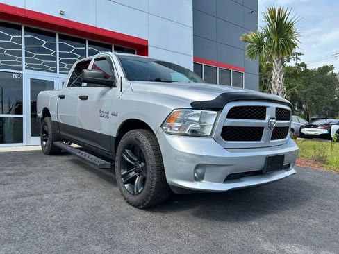 Used 2015 RAM 1500 Express image 3