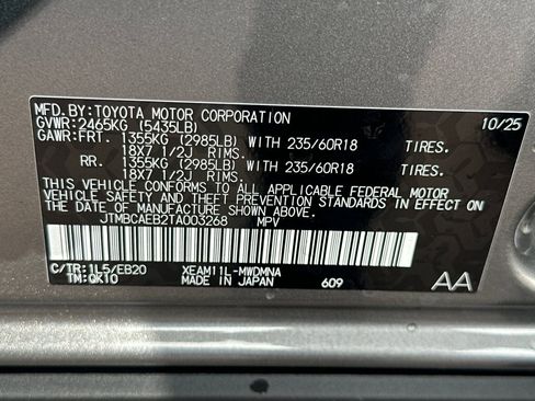 New 2026 Toyota bZ image 34