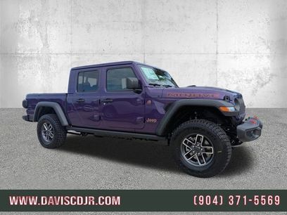 New 2026 Jeep Gladiator Mojave
