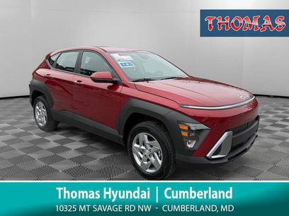 New 2026 Hyundai Kona SE