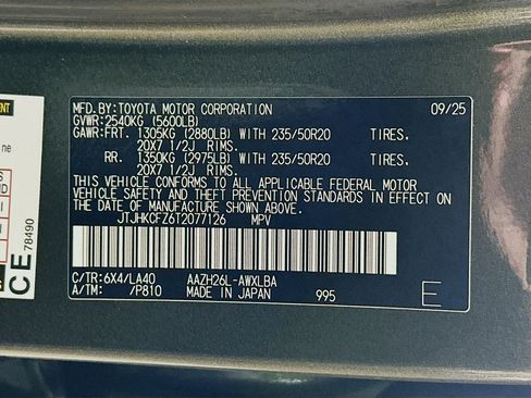 New 2026 Lexus NX 450h+ AWD w/ Accessory Package (2T) image 30