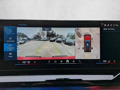 New 2026 BMW M5 Touring image 13