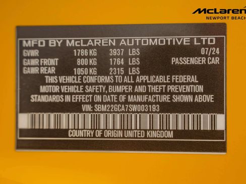 Used 2025 McLaren GTS RWD image 28