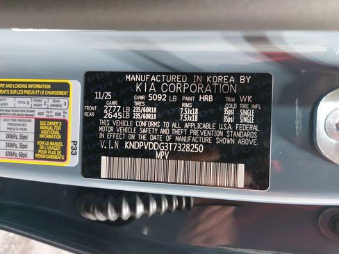 New 2026 Kia Sportage EX image 36