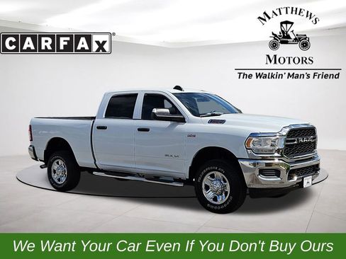 Used 2022 RAM 2500 Tradesman AWD/4WD image 1