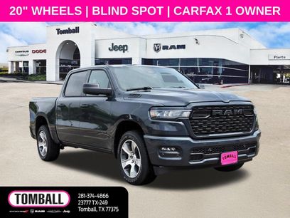 Used 2026 RAM 1500 Express