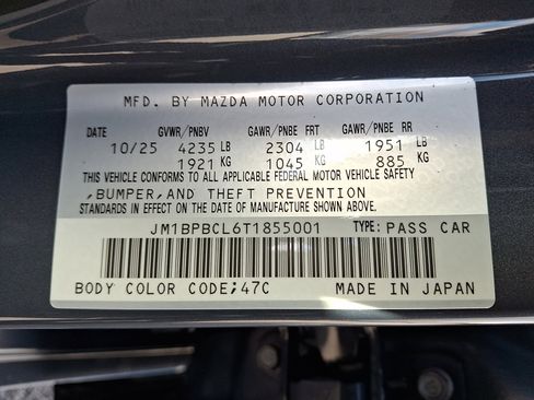 New 2026 MAZDA MAZDA3 Carbon image 16