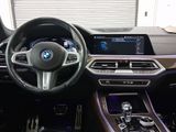 Used 2023 BMW X5 xDrive45e w/ Executive Package image 4