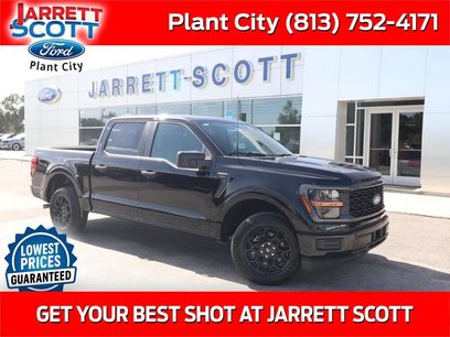 New 2026 Ford F150 STX