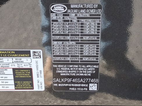 New 2025 Land Rover Range Rover SE image 19