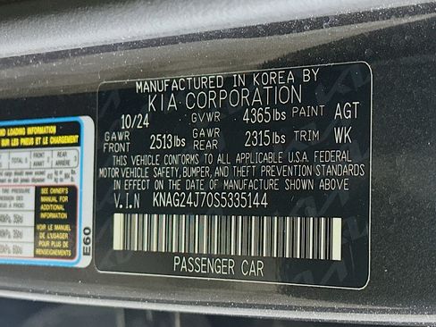 Used 2025 Kia K5 LXS image 12