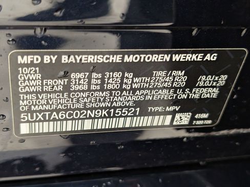 Used 2022 BMW X5 xDrive45e w/ M Sport Package image 22