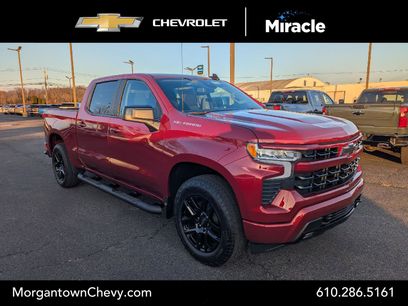 New 2026 Chevrolet Silverado 1500 RST w/ RST Select Package