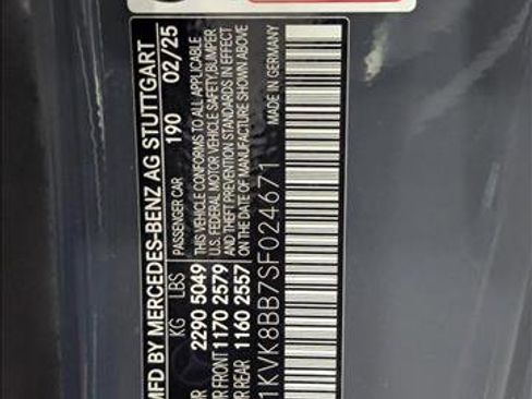 New 2025 Mercedes-Benz SL 63 AMG 4MATIC image 15