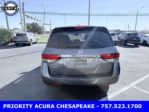 Used 2014 Honda Odyssey EX-L image 4