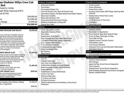 New 2026 Jeep Gladiator Willys image 7