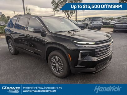 New 2026 Chevrolet Traverse LT