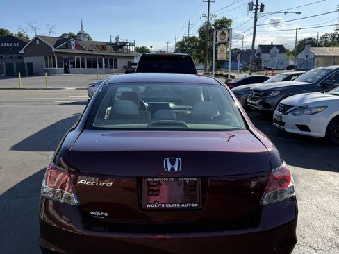 Used 2008 Honda Accord LX-P image 7