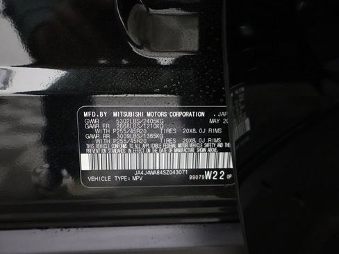 Used 2025 Mitsubishi Outlander AWD image 59