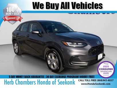 Used 2023 Honda HR-V LX