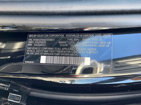 Used 2026 Volvo XC60 B5 Ultra w/ Protection Package Premier image 35