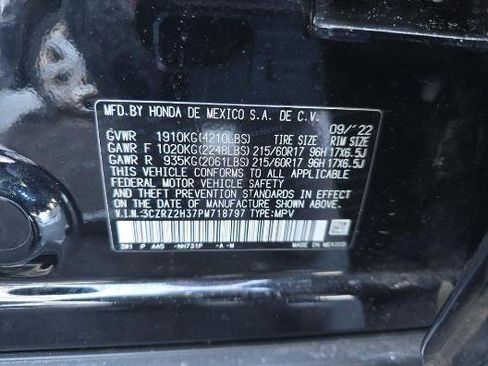 Used 2023 Honda HR-V LX image 18