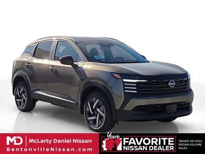 New 2026 Nissan Kicks SV