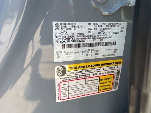 New 2025 Lincoln Navigator Reserve w/ Jet Appearance Package image 13