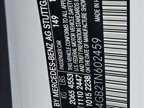 New 2026 Mercedes-Benz CLA 250 image 17