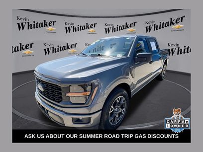 Used 2024 Ford F150 STX